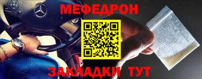 ПСИЛОЦИБИНОВЫЕ ГРИБЫ Обь