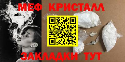 ПСИЛОЦИБИНОВЫЕ ГРИБЫ Обь