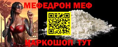 mix Нягань