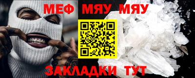 ПСИЛОЦИБИНОВЫЕ ГРИБЫ Обь