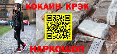 ПСИЛОЦИБИНОВЫЕ ГРИБЫ Обь