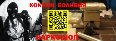 ПСИЛОЦИБИНОВЫЕ ГРИБЫ Обь