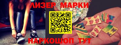 ПСИЛОЦИБИНОВЫЕ ГРИБЫ Обь