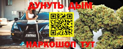 кокс Обнинск