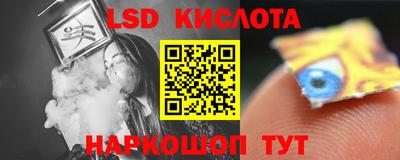 кокс Обнинск