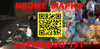 mix Нягань