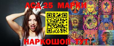 mix Нягань