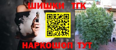 кокс Обнинск