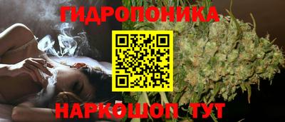 mix Нягань