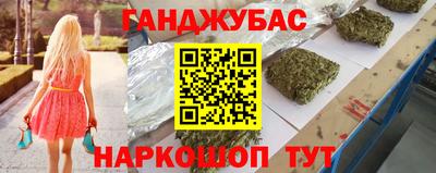 ПСИЛОЦИБИНОВЫЕ ГРИБЫ Обь