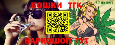 кокс Обнинск