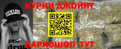 mix Нягань