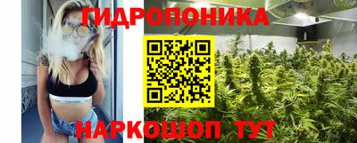 ПСИЛОЦИБИНОВЫЕ ГРИБЫ Обь