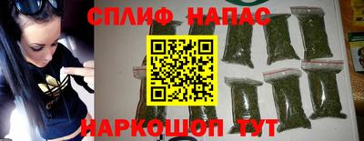 ПСИЛОЦИБИНОВЫЕ ГРИБЫ Обь