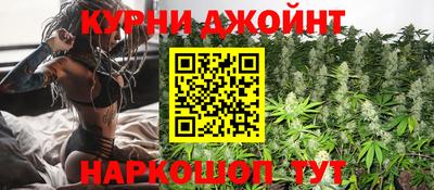 кокс Обнинск