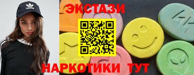 mix Нягань