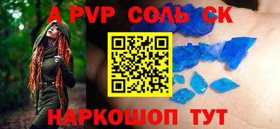 ПСИЛОЦИБИНОВЫЕ ГРИБЫ Обь