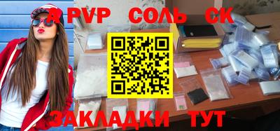 ПСИЛОЦИБИНОВЫЕ ГРИБЫ Обь