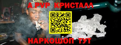 ПСИЛОЦИБИНОВЫЕ ГРИБЫ Обь