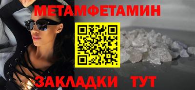 ПСИЛОЦИБИНОВЫЕ ГРИБЫ Обь
