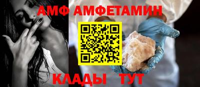 кокс Обнинск