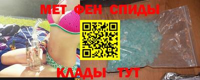 mix Нягань
