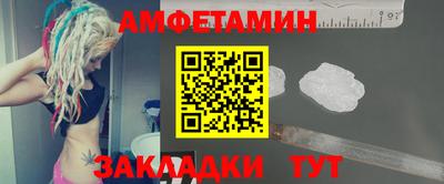 ПСИЛОЦИБИНОВЫЕ ГРИБЫ Обь