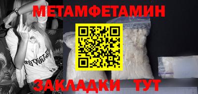 ПСИЛОЦИБИНОВЫЕ ГРИБЫ Обь