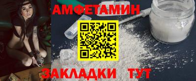 кокс Обнинск