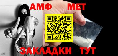 mix Нягань