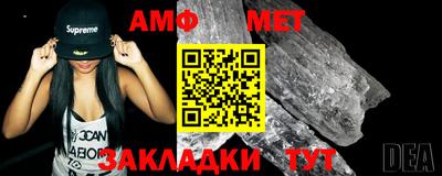 кокс Обнинск