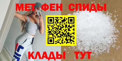 mix Нягань