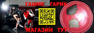 mix Нягань
