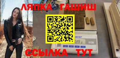 mix Нягань