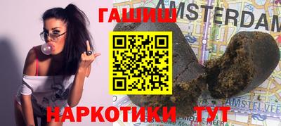 mix Нягань