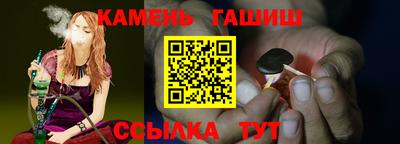 кокс Обнинск