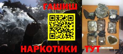 mix Нягань