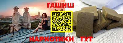 ПСИЛОЦИБИНОВЫЕ ГРИБЫ Обь