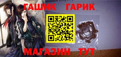mix Нягань