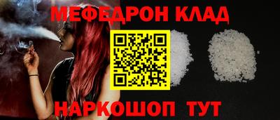 ПСИЛОЦИБИНОВЫЕ ГРИБЫ Обь