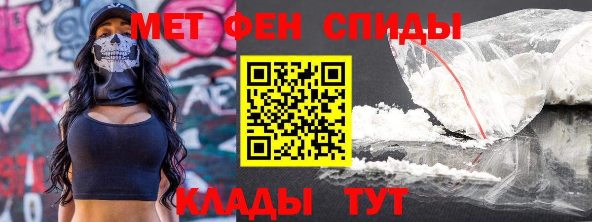 Кетамин  Марихуана  Cocaine  Вход с VPN  Мефедрон   Гашиш  Хасавюрт  А ПВП СК кристаллы 