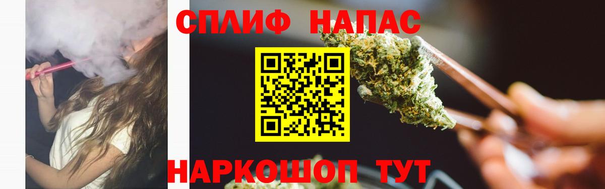 Каннабис White Widow Хасавюрт